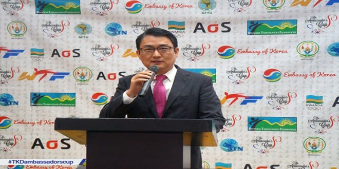 Korea Ambassador's Cup Kigali