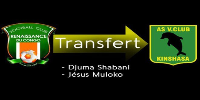 transfert vclub