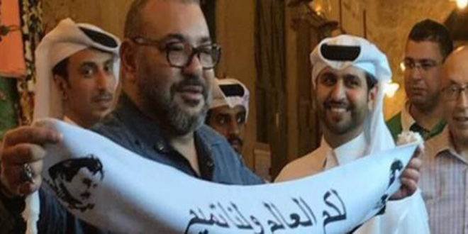 Sa Majesté le Roi Mohammed VI -
