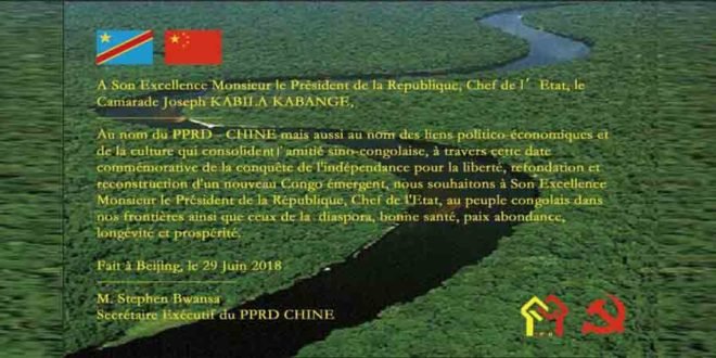 Message de voeux Stephen Bwansa à Kabila