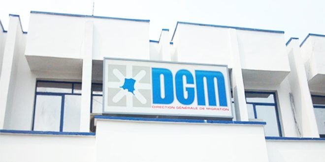 DGM