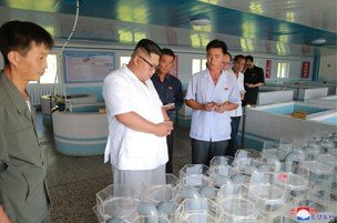 KIM JONG UN