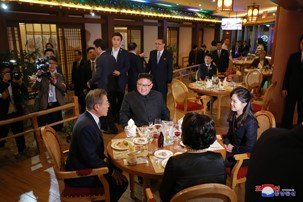 Dîner officiel avec le Président sud-coréen