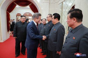 La conférence au 5ème Sommet Nord-Sud