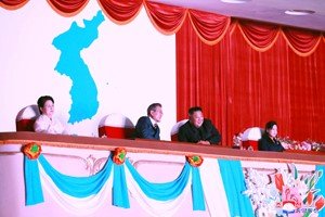 Représentation artistique en l’honneur du Président sud-coréen