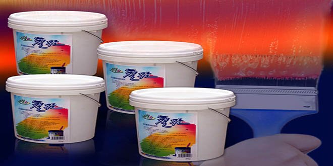 Compagnie de techniques industrielles de Corée