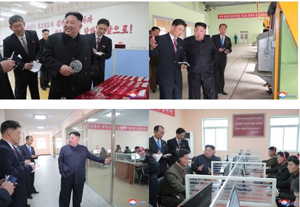 A la Verrerie de Taegwan