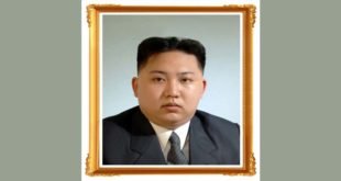 Kim Jong Un -