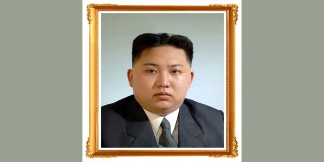 Kim Jong Un -
