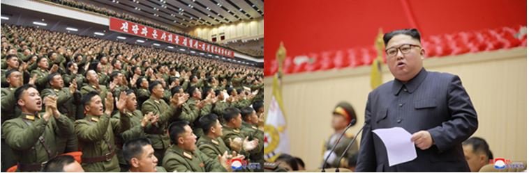 KIM JONG UN