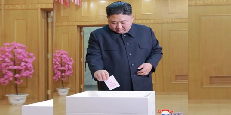 Kim Jong Un -