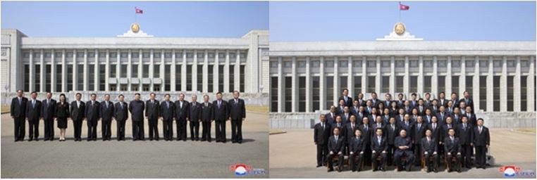 kim jong un photo