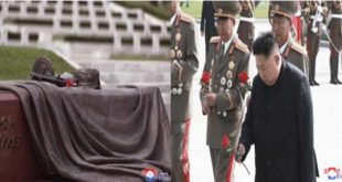 KIM JONG UN au Cimetière des Martyrs de la Guerre de Libération de la Patrie