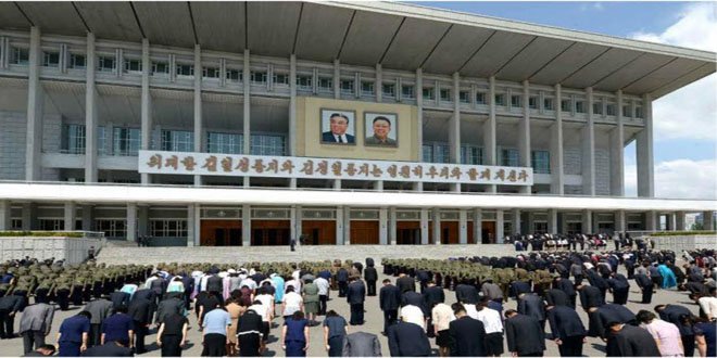 RPDC - Trois minutes de silence à la mémoire de KIM IL SUNG