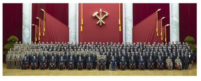 KIM JING UN