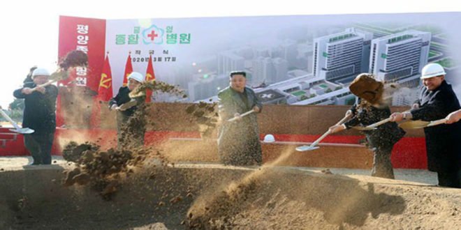 kim jong un -