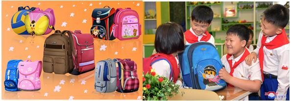 1 - Les cartables de marque Sonamu