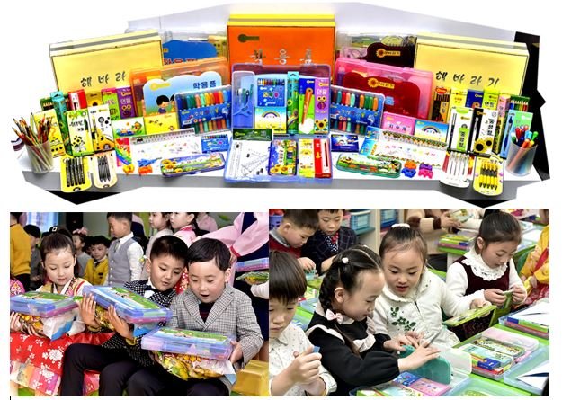 3 - Les articles scolaires Haebaragui pour enfants
