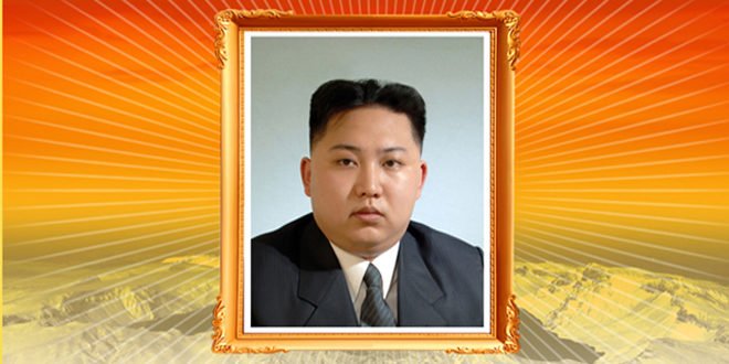 KIM JONG UN-