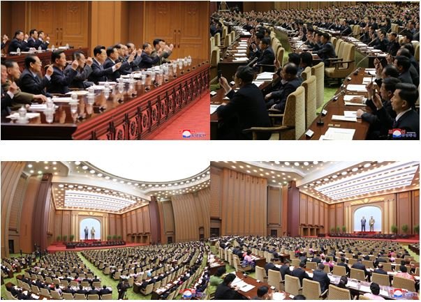 RPDC; la 3ème session de la 14ème Législature de l’Assemblée Populaire Suprême