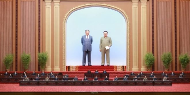 RPDC; la 3ème session de la 14ème Législature de l’Assemblée Populaire Suprême