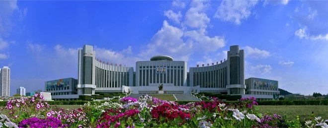 RPDC; la 3ème session de la 14ème Législature de l’Assemblée Populaire Suprême -
