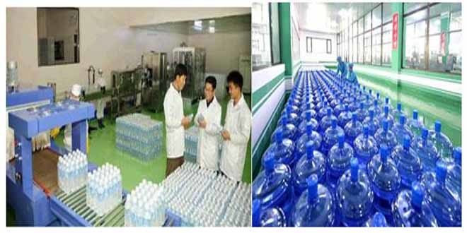RPDC; les ressources d’eau