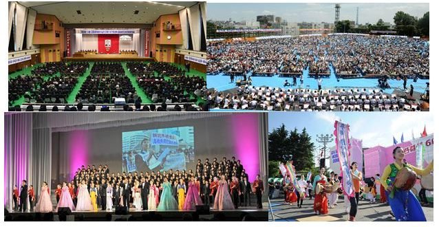 1 - L’Association Générale des Coréens résidant au Japon poursuit sa tradition d’amour du Pays et de la Nation