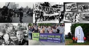 Corée; Le meurtrier ne pourra échapper au châtiment