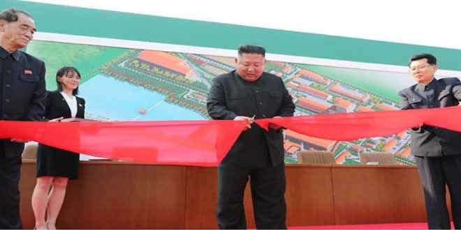 KIM JONG UN; l’inauguration de l’Usine d’Engrais Phosphatés de Sunchon