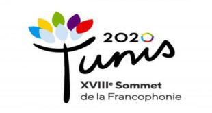 Somment de la Francophonie Tunis 2020