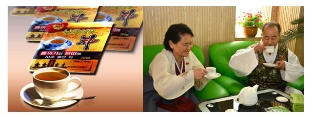 2) Un médicament efficace pour le traitement du diabète