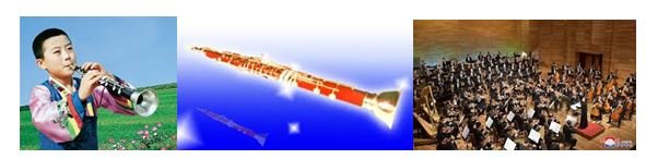 4) La technique de fabrication du saenap