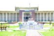 bâtiment administratif de l'Université de Kinshasa
