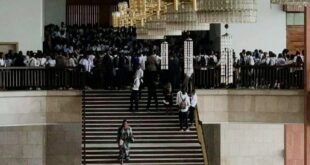 Assemblée nationale RDC