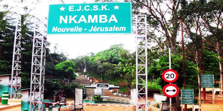 NKAMBA