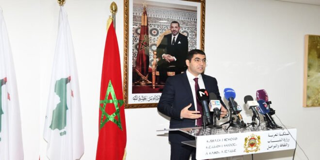 Le Maroc va désormais abriter le siège du Conseil de l'Union Panafricaine de la Jeunesse
