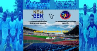 New Gen s'affronte avec Le Réseau, ce samedi 20 novembre au stade des Martyrs à 9h-