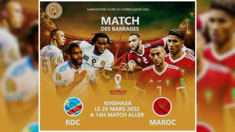 RDC vs MAROC