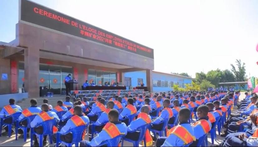 RDC : La Sicomines récompense 148 employés étoilés pour leur performance et assiduité