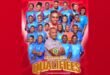 Can: Après le « croque-monsieur » place au « croque-madame » pour la RDC tombeuse de la Guinée-Équatoriale (2-1)