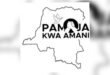 Pamoja