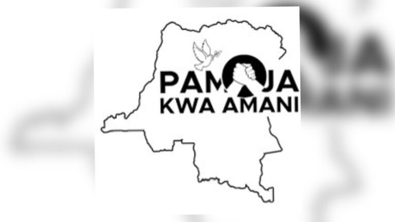 Pamoja