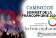 Cambodge : Le site web dédié au sommet de la francophonie déjà disponible