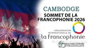 Cambodge : Le site web dédié au sommet de la francophonie déjà disponible