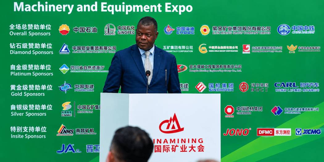 28ème Congrès international chinois des mines : le Cabinet d'Avocats Rainmaker Beijing (Shanghai) rassure les opérateurs !